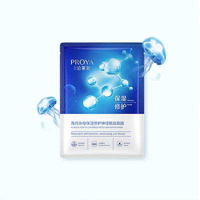 9001诚信金沙海月水母保湿修护神经酰胺面膜